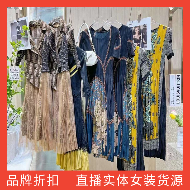 المرأة الصيفية منزل الحياة فست - مراجعة Summer Clothing Discount وسعره