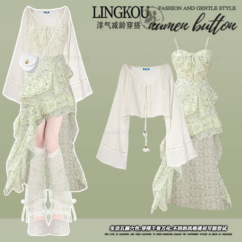 طقم ملابس صيفية للنساء، ملابس  - مراجعة Summer Clothing Juniors وسعره
